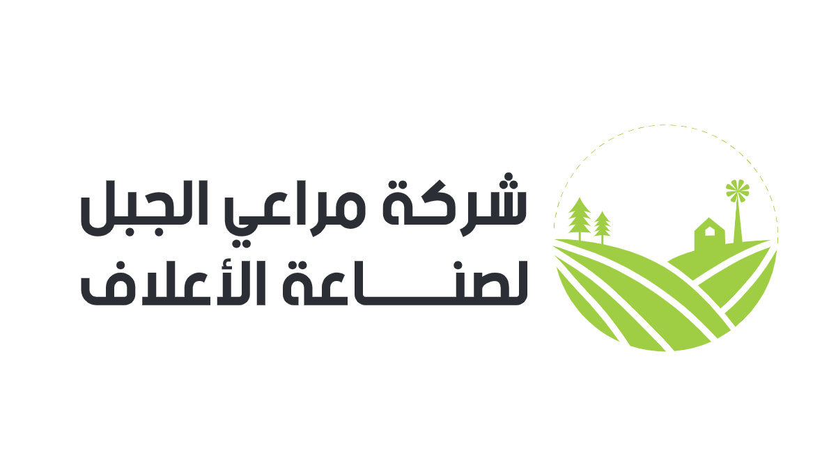 شركة مراعي الجبل لصناعة الأعلاف